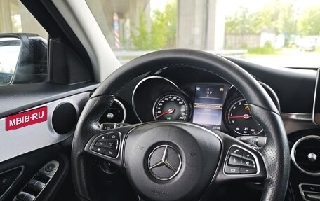 Mercedes-Benz C-Класс, 2017 год, 1 750 000 рублей, 13 фотография