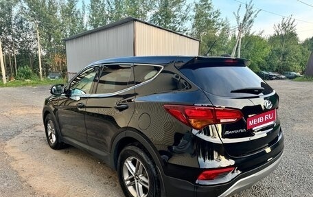 Hyundai Santa Fe III рестайлинг, 2016 год, 1 850 000 рублей, 6 фотография