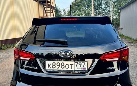 Hyundai Santa Fe III рестайлинг, 2016 год, 1 850 000 рублей, 7 фотография