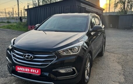 Hyundai Santa Fe III рестайлинг, 2016 год, 1 850 000 рублей, 2 фотография