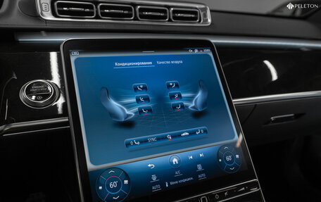 Mercedes-Benz S-Класс, 2021 год, 13 100 000 рублей, 23 фотография