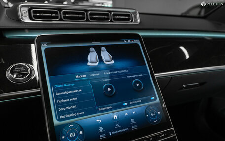 Mercedes-Benz S-Класс, 2021 год, 13 100 000 рублей, 25 фотография