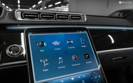 Mercedes-Benz S-Класс, 2021 год, 13 100 000 рублей, 26 фотография