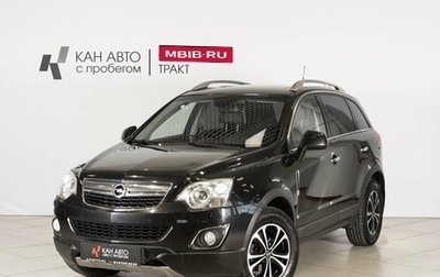 Opel Antara I, 2013 год, 1 112 000 рублей, 1 фотография