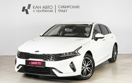 KIA K5, 2020 год, 2 457 100 рублей, 1 фотография