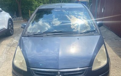Mitsubishi Colt VI рестайлинг, 2004 год, 520 000 рублей, 1 фотография