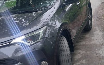 Toyota RAV4, 2015 год, 2 500 000 рублей, 1 фотография