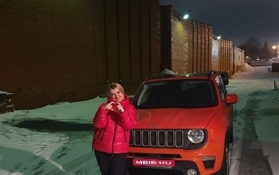 Jeep Renegade I рестайлинг, 2021 год, 2 499 000 рублей, 1 фотография