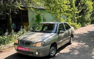 Chery Amulet (A15) I, 2006 год, 99 000 рублей, 1 фотография