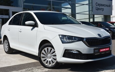 Skoda Rapid II, 2021 год, 1 900 000 рублей, 1 фотография