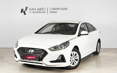Hyundai Sonata VII, 2017 год, 1 780 800 рублей, 1 фотография
