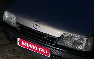 Opel Kadett E рестайлинг, 1988 год, 150 000 рублей, 1 фотография