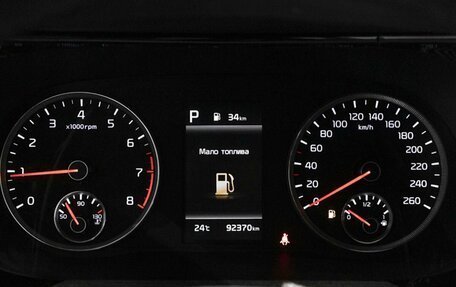 KIA K5, 2020 год, 2 457 100 рублей, 6 фотография