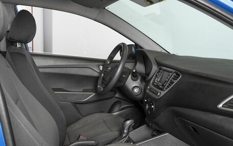 Hyundai Solaris II рестайлинг, 2017 год, 1 384 400 рублей, 4 фотография