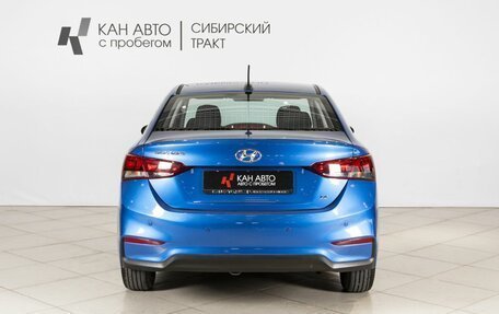 Hyundai Solaris II рестайлинг, 2017 год, 1 384 400 рублей, 8 фотография