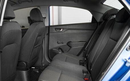 Hyundai Solaris II рестайлинг, 2017 год, 1 384 400 рублей, 12 фотография
