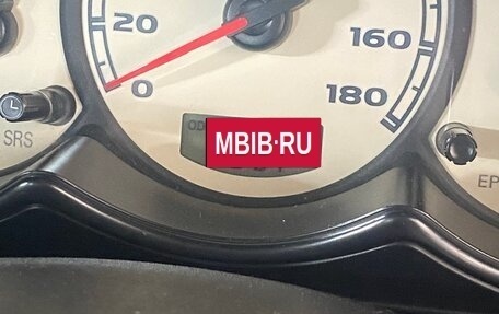 Mitsubishi Colt VI рестайлинг, 2004 год, 520 000 рублей, 9 фотография