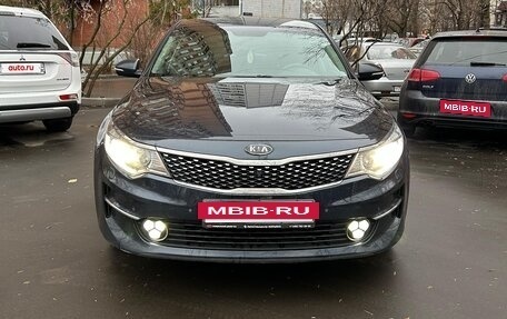 KIA Optima IV, 2018 год, 1 700 000 рублей, 3 фотография