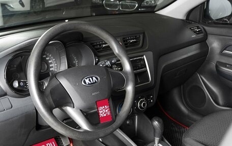 KIA Rio III рестайлинг, 2013 год, 874 500 рублей, 3 фотография