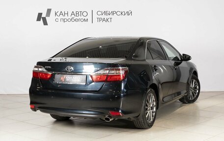 Toyota Camry, 2015 год, 1 890 000 рублей, 2 фотография