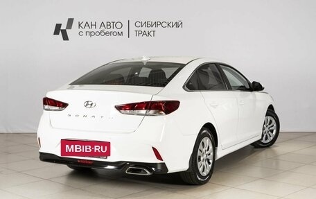 Hyundai Sonata VII, 2017 год, 1 780 800 рублей, 2 фотография