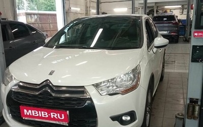 Citroen DS4, 2013 год, 622 000 рублей, 1 фотография