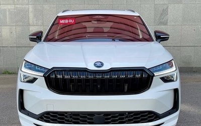 Skoda Kodiaq, 2025 год, 4 965 000 рублей, 1 фотография