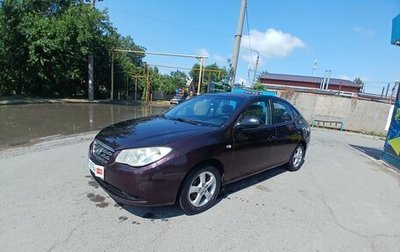 Hyundai Elantra IV, 2008 год, 600 000 рублей, 1 фотография