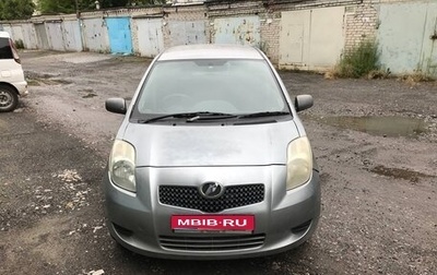 Toyota Vitz, 2006 год, 530 000 рублей, 1 фотография