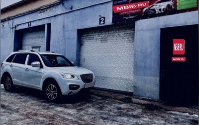 Lifan X60 I рестайлинг, 2016 год, 650 000 рублей, 1 фотография