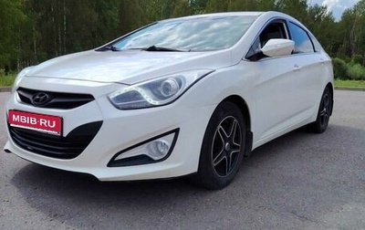 Hyundai i40 I рестайлинг, 2013 год, 1 055 000 рублей, 1 фотография