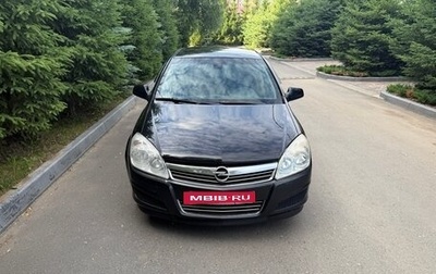 Opel Astra H, 2011 год, 365 000 рублей, 1 фотография