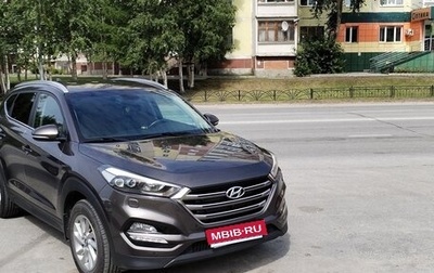Hyundai Tucson III, 2017 год, 1 860 000 рублей, 1 фотография