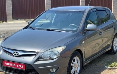 Hyundai i30 I, 2010 год, 615 000 рублей, 1 фотография