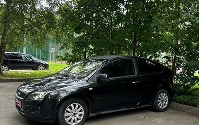 Ford Focus II рестайлинг, 2007 год, 299 000 рублей, 1 фотография