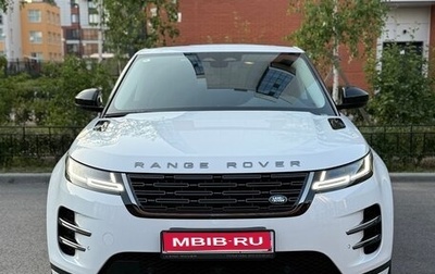 Land Rover Range Rover Evoque II, 2024 год, 5 650 000 рублей, 1 фотография