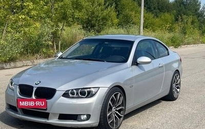 BMW 3 серия, 2008 год, 999 999 рублей, 1 фотография