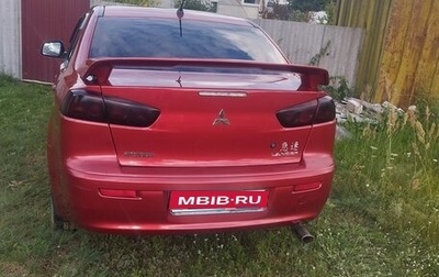 Mitsubishi Lancer IX, 2007 год, 740 000 рублей, 1 фотография