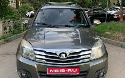 Great Wall Hover H3 I, 2014 год, 925 000 рублей, 1 фотография