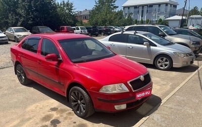 Skoda Octavia, 2008 год, 470 000 рублей, 1 фотография