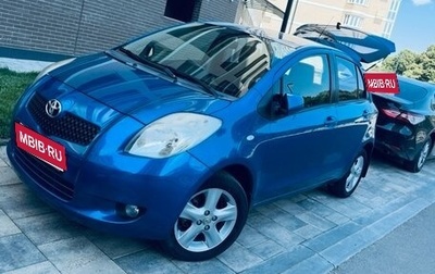Toyota Yaris III рестайлинг, 2006 год, 1 фотография