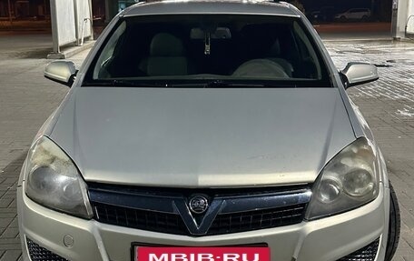 Opel Astra H, 2008 год, 390 000 рублей, 2 фотография