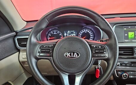 KIA Optima IV, 2016 год, 1 599 000 рублей, 10 фотография