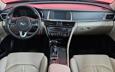 KIA Optima IV, 2016 год, 1 599 000 рублей, 9 фотография