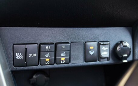 Toyota RAV4, 2013 год, 1 795 000 рублей, 8 фотография