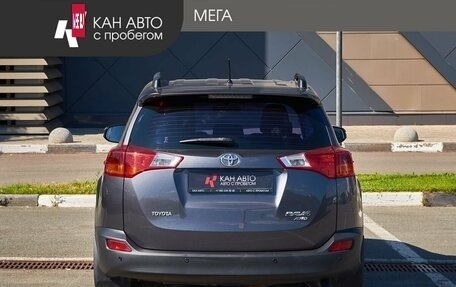 Toyota RAV4, 2013 год, 1 795 000 рублей, 4 фотография
