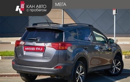 Toyota RAV4, 2013 год, 1 795 000 рублей, 2 фотография
