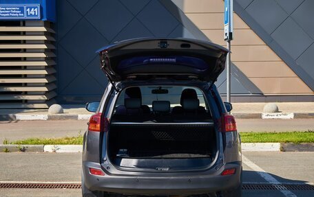 Toyota RAV4, 2013 год, 1 795 000 рублей, 15 фотография