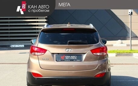 Hyundai ix35 I рестайлинг, 2014 год, 1 395 000 рублей, 4 фотография