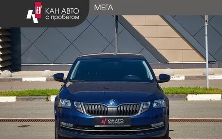 Skoda Octavia, 2017 год, 1 792 000 рублей, 3 фотография